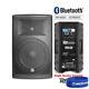 Active Dj Speaker Pa Professional Bi-amplified Disco System Bluetooth 12 1400w