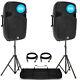 Ekho Rs15a 15 1600w Active Dj Disco Pa Club Stage Speaker (pair) + Pro Kit