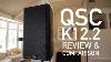 Qsc K12 2 Review And Comparison Watch This Before Buying