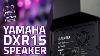 Yamaha Dxr15 Active Pa Speaker